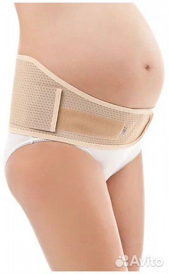 Бандаж для беременных Фэст