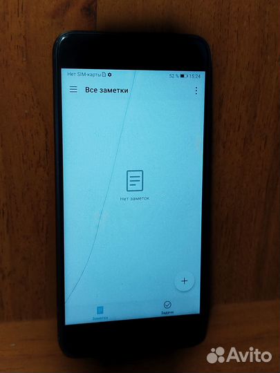 HONOR 9, 4/64 ГБ