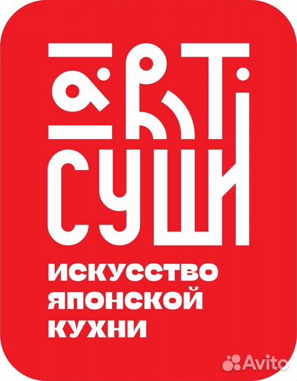 Администратор-оператор кассир