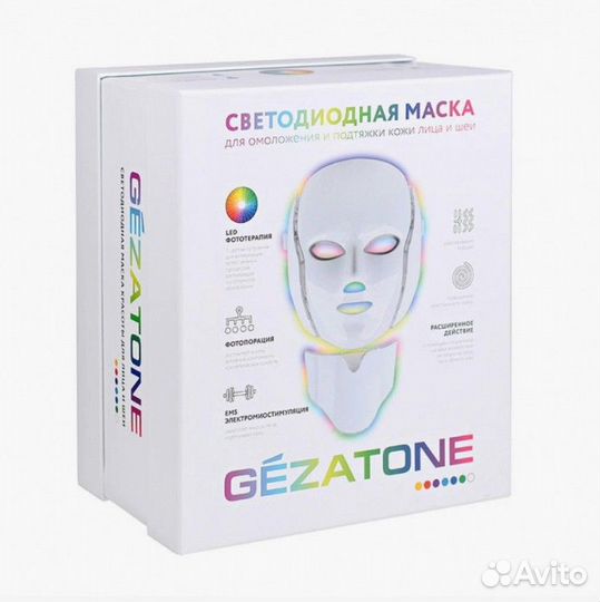 LED маска Gezatone для омоложения лица и шеи