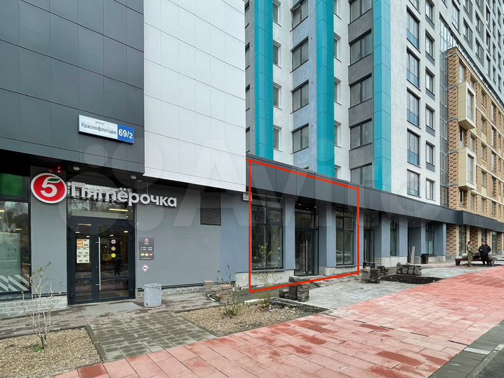 Свободного назначения, 143.8 м²