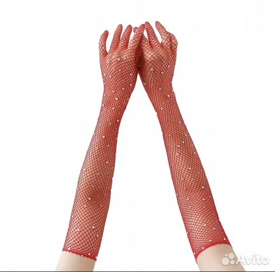 Длинные перчатки сетка