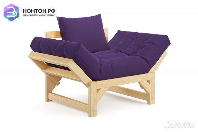 Кресло Амбер фиолетовое