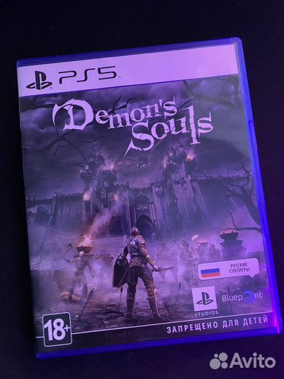 Stellar blade, demons souls ps5