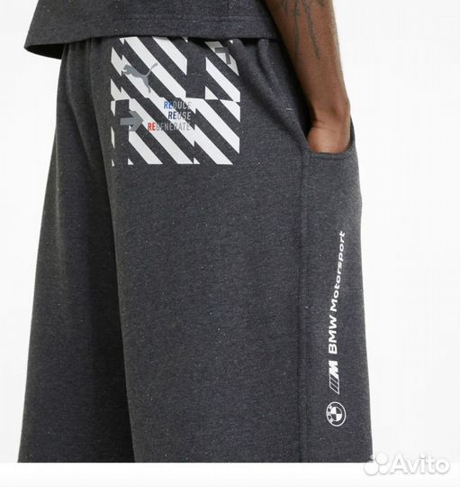 Шорты Puma BMW M Motorsport все размеры