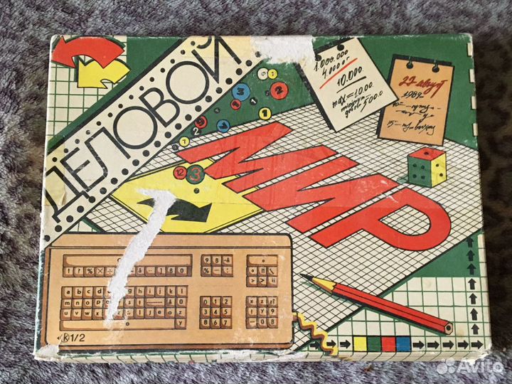 Настольные игры книжки игрушки для детей