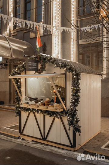 Аренда ярмарочных домиков и киосков