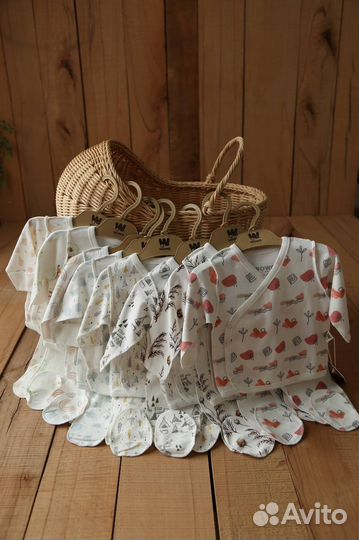 Детская одежда