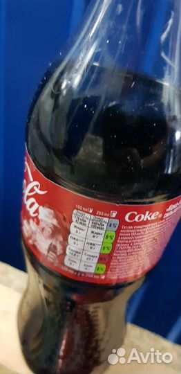 Кока кола