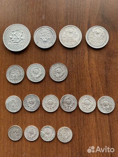 Серебряные монеты - оригиналы