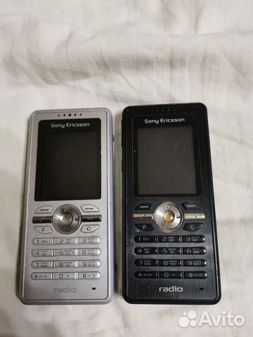 Sony Ericsson R300i