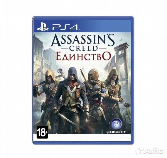 Assassins creed единство ps4