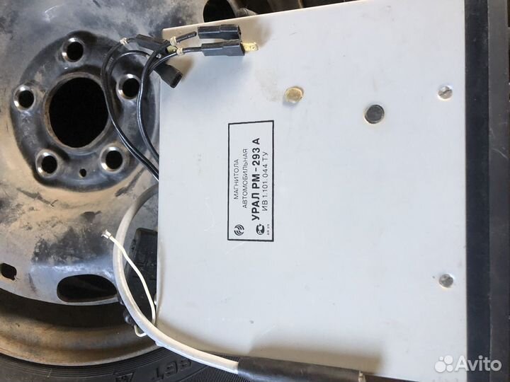 Автомагнитола Урал рм 293А