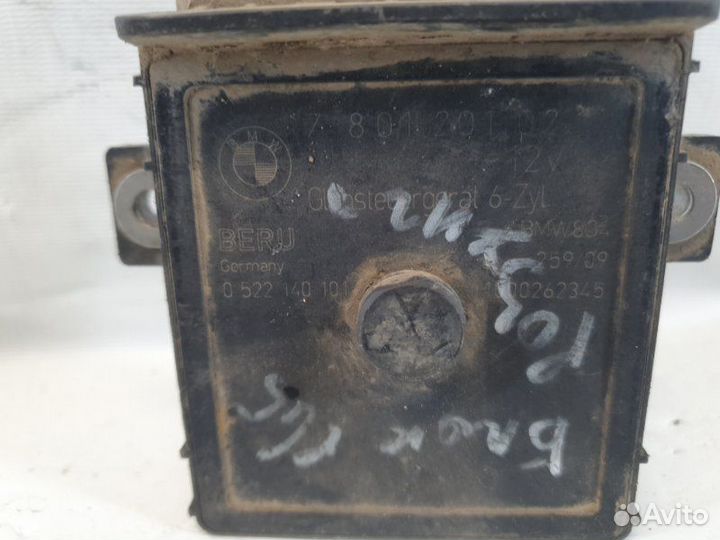 Блок розжига Bmw 5-Series E60