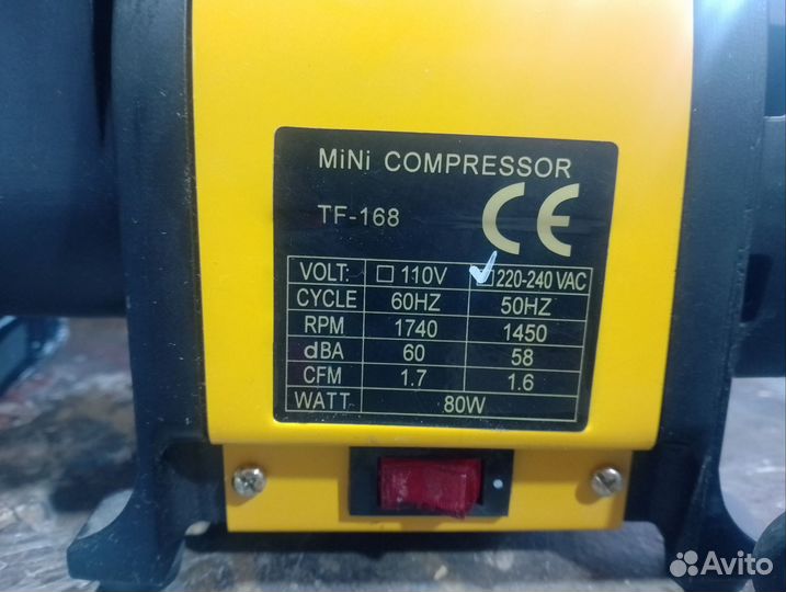 Мини компрессор для аэрографа