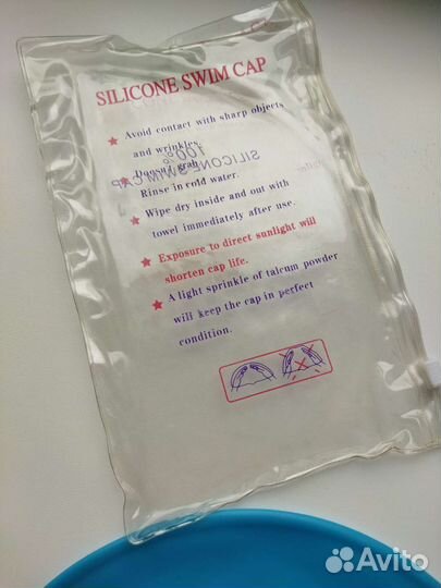Детская шапочка для бассейна силикон