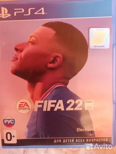 Игра для приставки PS4. Fifa22