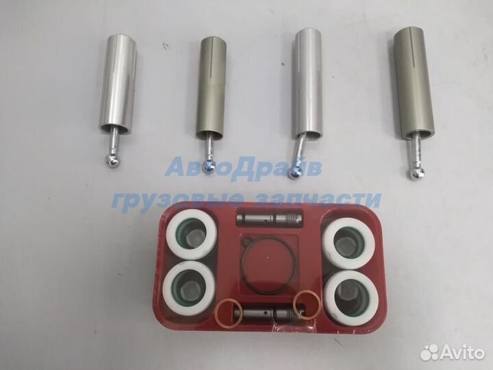 Ремкомплект механизма кпп Ман Тга 81326056111