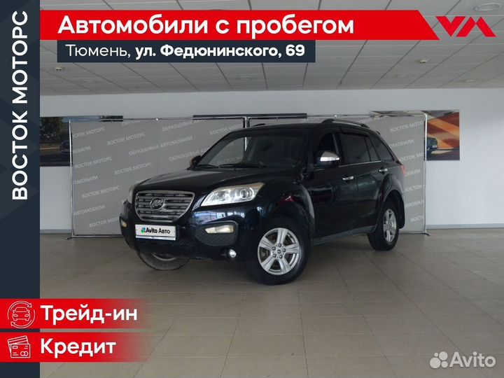 LIFAN X60 1.8 МТ, 2013, 152 611 км