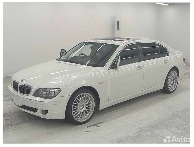 Привод Bmw 7-Series E66 N62B48 2005