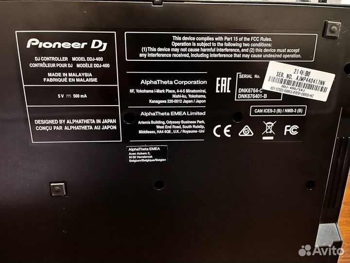 DJ-контроллер pioneer DDJ 400, двухканальный