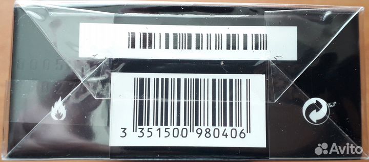 Azzaro - Azzaro pour Homme EDT 100ml