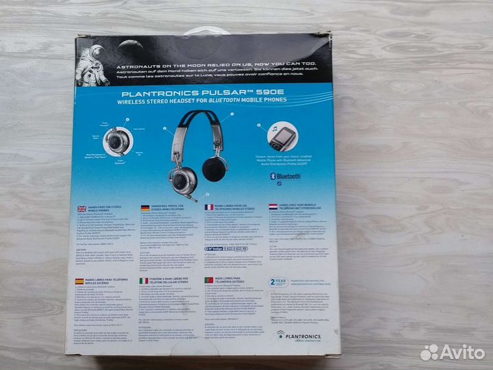 Наушники Plantronics P590 Bluetooth гарнитура