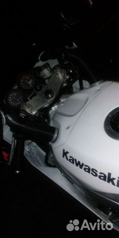 Kawasaki ninja zxr 400 l