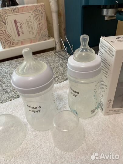 Бутылочка Авент,Чикко