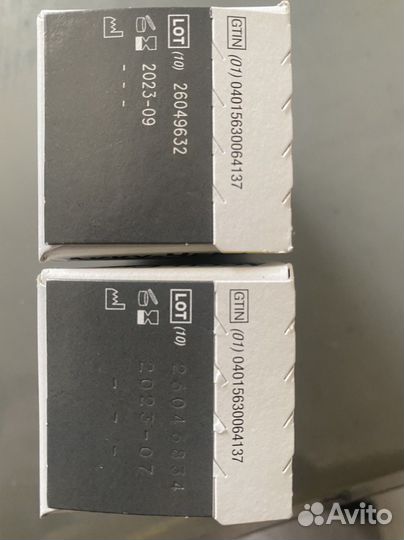 Тест полоски для глюкометра акку-Чек актив