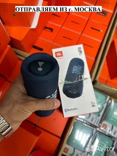 Bluеtооth колонка JBL flip 6