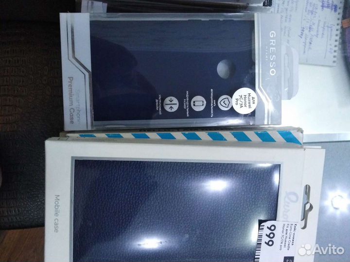 Чехлы для Honor 7c /7aPro