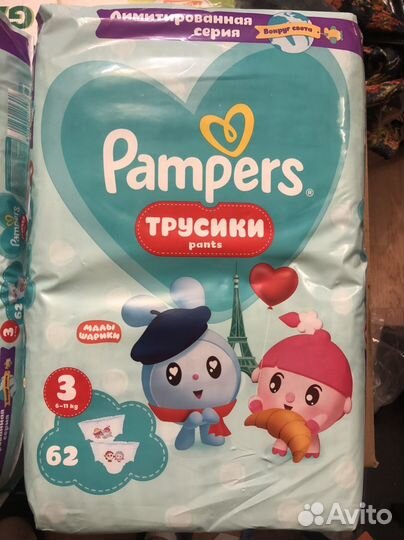 Памперс трусики 3 размер