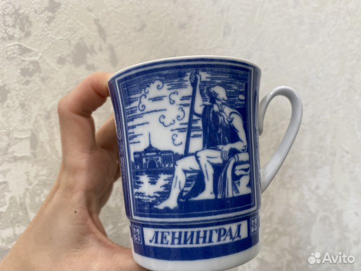 Кружка Ленинград лфз кобальт фарфор СССР