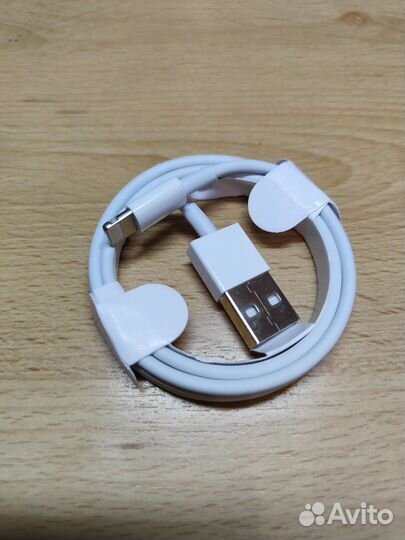 Кабель lightning (usb - type-c)