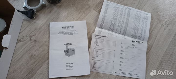 Мясорубка Polaris на запчасти