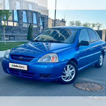 Kia Rio 1.6 AT, 2004, 150 000 км, с пробегом, цена 429 000 руб.