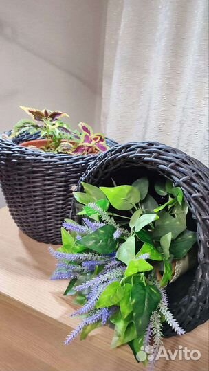 Кашпо Плетёное Ротанг