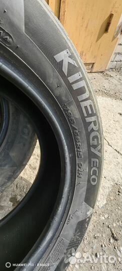 Hankook Kinergy Eco 7/65 R15 91H