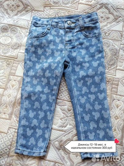 Детские вещи на девочку