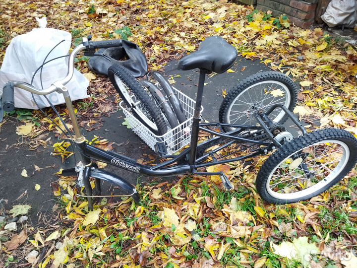 Велосипед трёхколёсный на запчасти