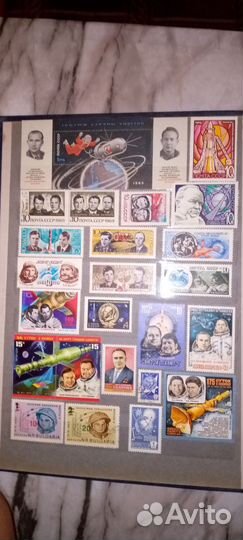 Почтовые марки,космос