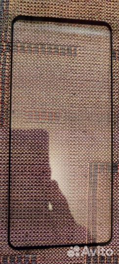 Защитное стекло Realme 9pro