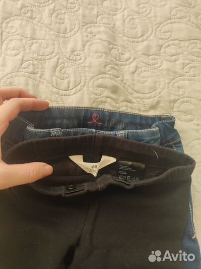 Пакет вещей для девочки 98