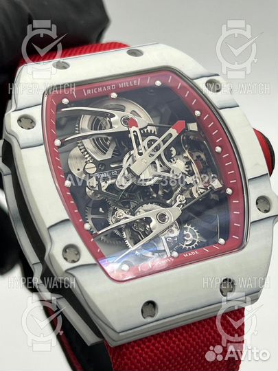 Часы Richard Mille RM 27-02 Tourbillon