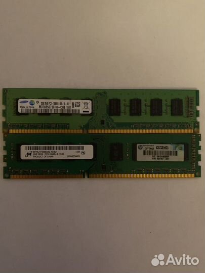 Оперативная память DDR2/DDR3