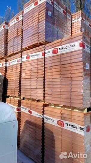 Камень керамический строительный Сталинградский