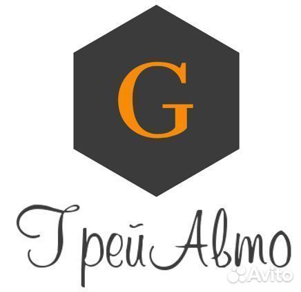 Насос гидроусилителя руля (восстан. деталь)