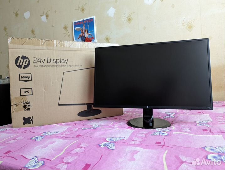 IPS 24 дюйма HP 24Y в отличном состоянии
