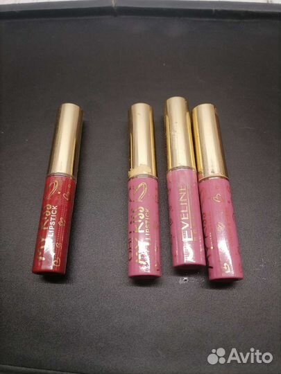 Увлажняющая помада для губ evelin 13.05